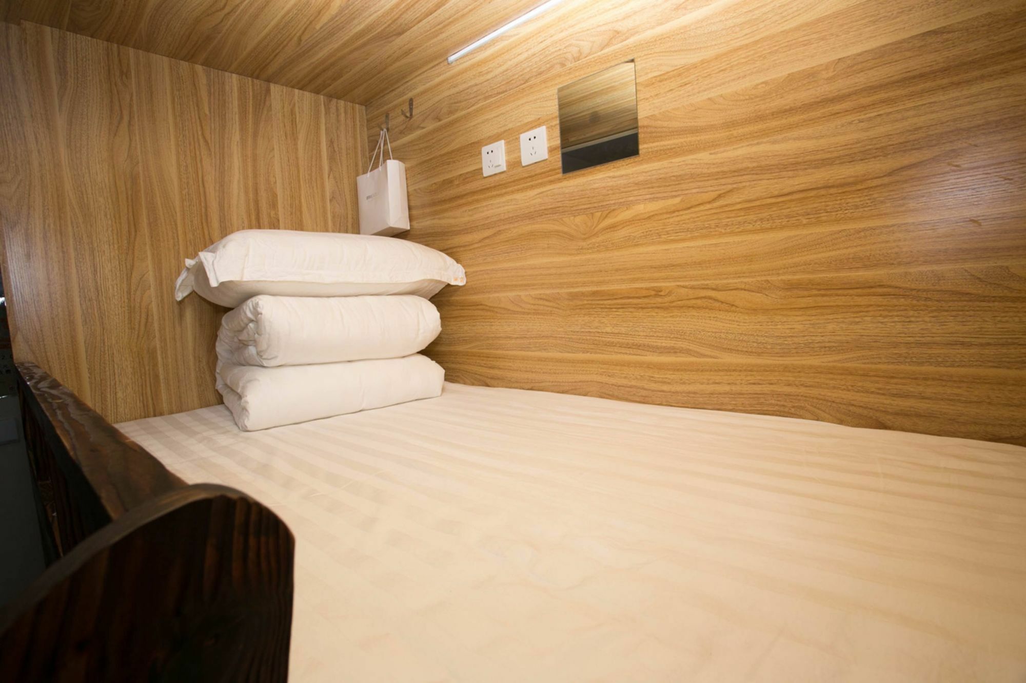 Harbin Riceshop Youth Hostel, Exterior foto